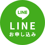 LINE\